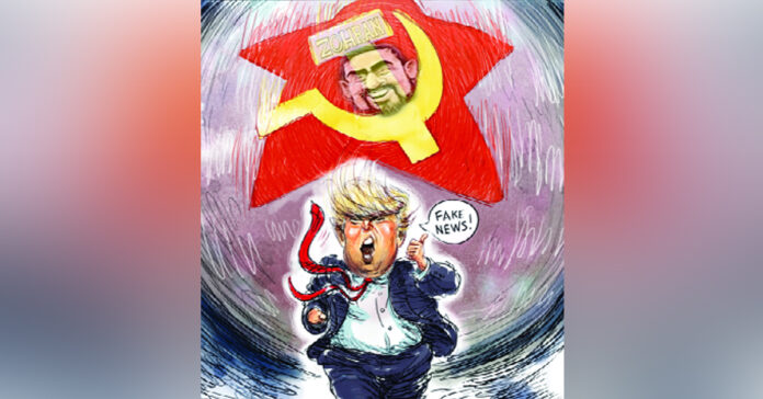 అమెరికా అంటే ట్రంప్ ఒక్కడే కాదు