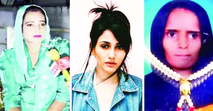 అవి నా ఫోటోలే..