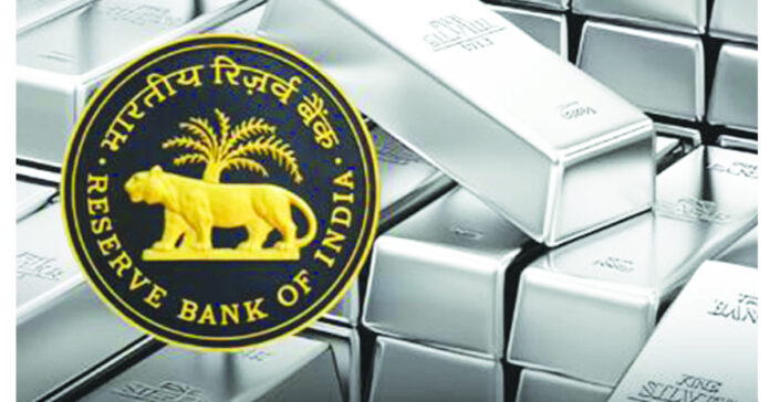 త్వరలో వెండిపైనా రుణాలు..