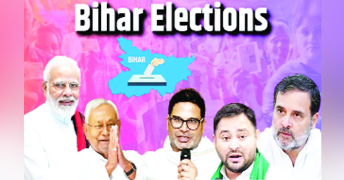 Bihar results signal future