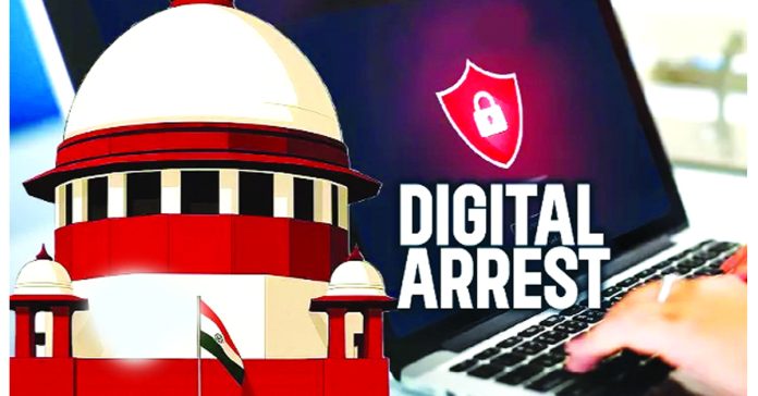 రూ.3వేల కోట్లకుపైగా కుంభకోణం