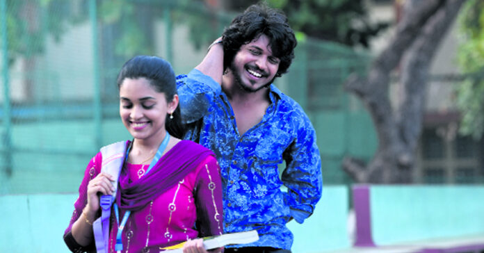 A pleasant love song 'Look.. Look'