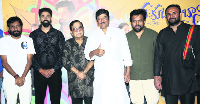 మనిషికి కుటుంబం అవసరం అని తెలిపే సినిమా