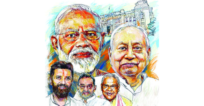 బీహార్ ఫలితాలు ఏం చెబుతున్నాయి?