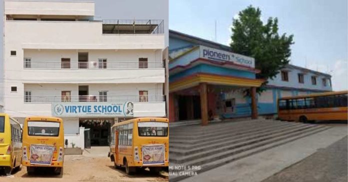 యథేచ్ఛగా రెండో శనివారం పాఠశాలలు నిర్వహణ