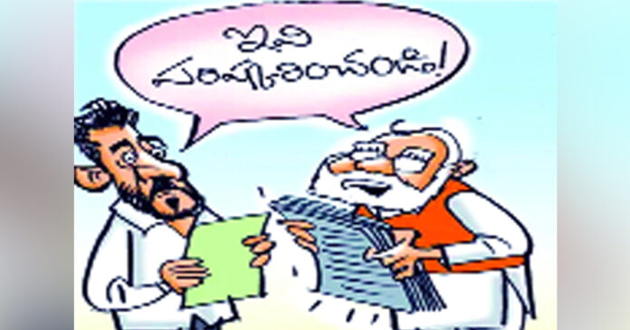 కేంద్రం వైఖరి- ఓ వడ కథ