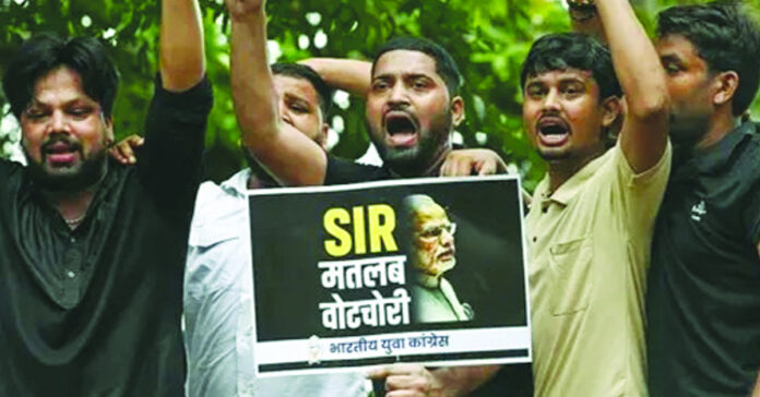 ప్రజాస్వామ్యాన్ని అణగదొక్కుతున్నారు