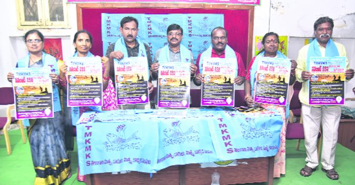 Fishermen's Association State Conference from 25th