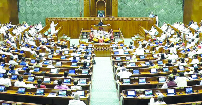 Parliament from tomorrow