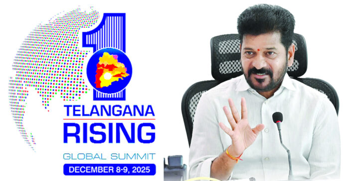 అంతర్జాతీయ స్థాయిలో గ్లోబల్ సమ్మిట్