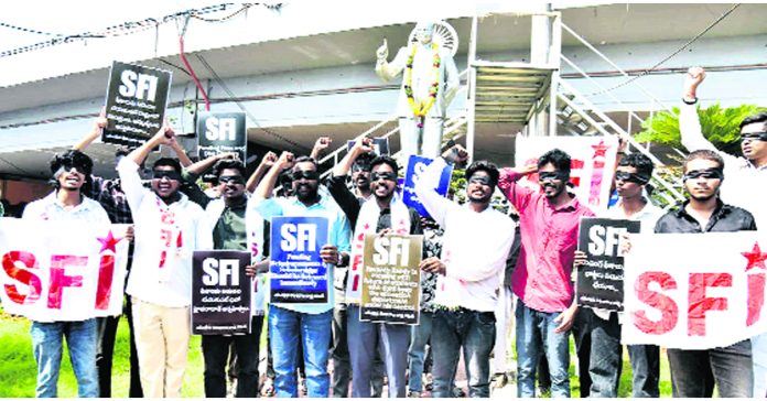 ఫీజు రీయింబర్స్మెంట్ విడుదల చేయాలి