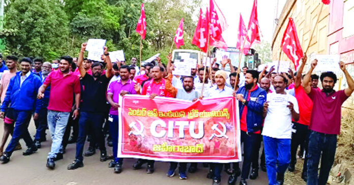 పోరాడి సాధించుకున్న హక్కులకు భంగం