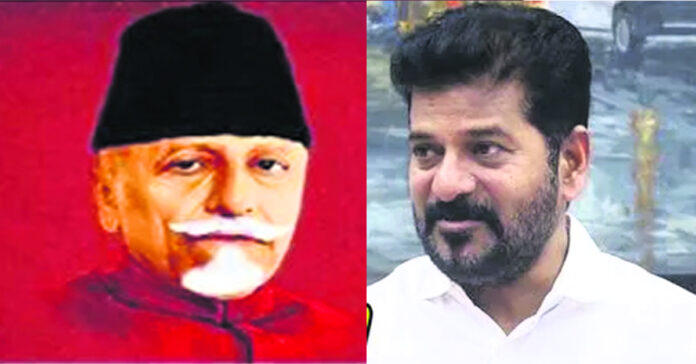 Maulana Abul Kalam Azad, who laid the foundation of the country's education sector