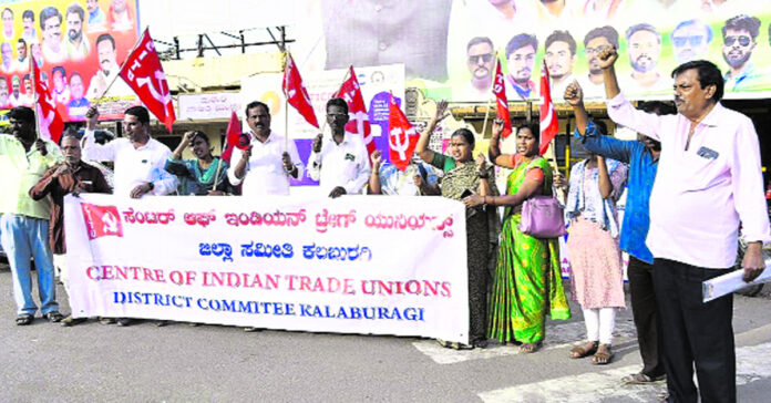 ఆ నాలుగు లేబర్ కోడ్లను ఉపసంహరించుకోవాలి