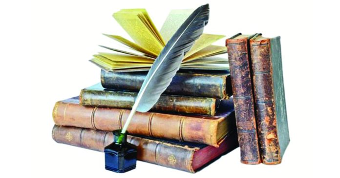 చైతన్య స్రవంతి