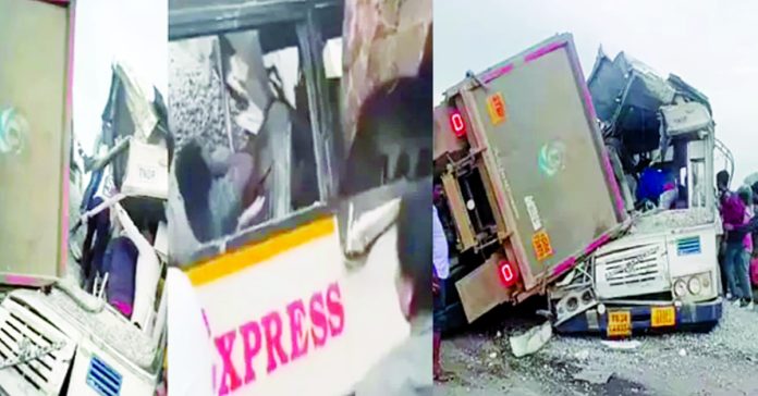 Negligence of rulers.. playing with lives.