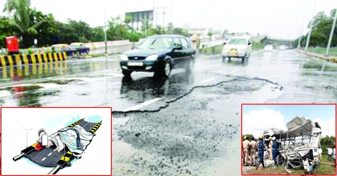 ప్రాణాలకు భరోసా ఏది?