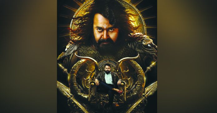 క్రిస్మస్ బరిలో ‘వృషభ’