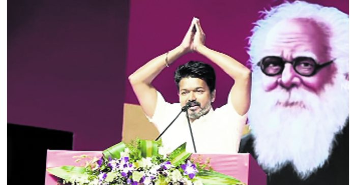 టీవీకే పార్టీ సీఎం అభ్యర్థిగా విజయ్