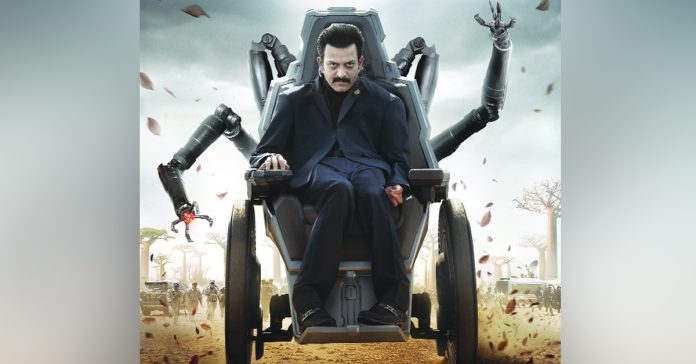 పవర్ఫుల్ ప్రతినాయకుడు