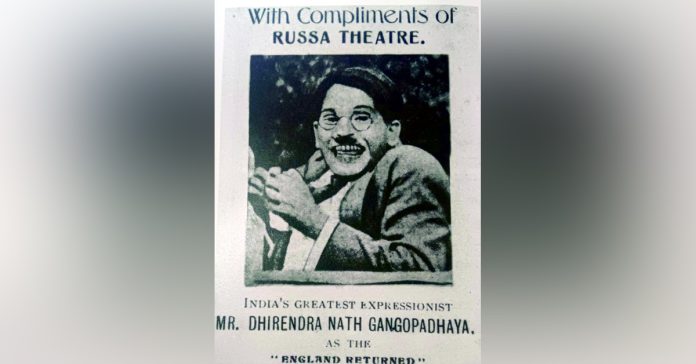 Calcutta Wala in Hyderabad