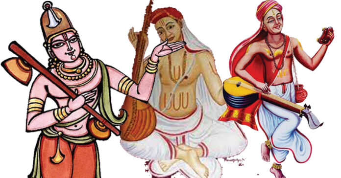 సంగీత శాస్త్ర వైశిష్ట్యం