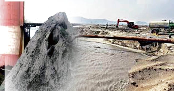 మా గ్రామాలను తరలించండి