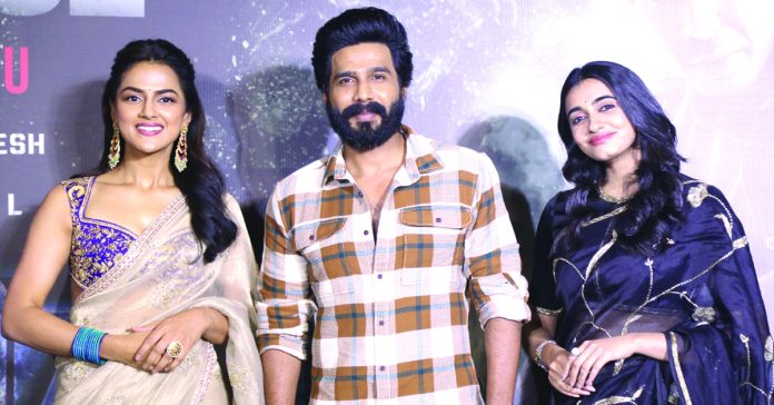 యూనిక్ సీట్ ఎడ్జ్ థ్రిల్లర్