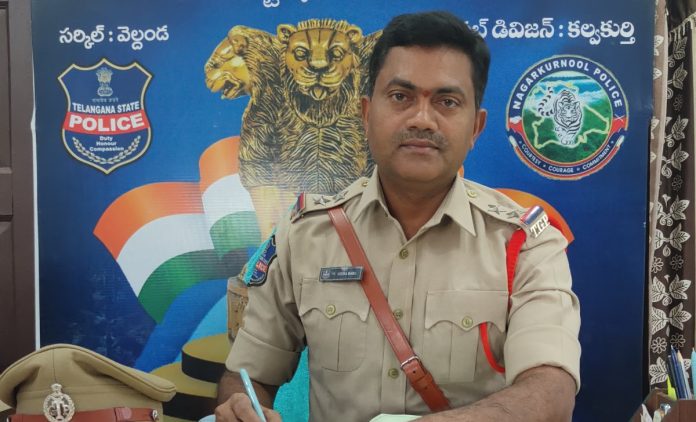 నూతన ఎస్సైగా వీరబాబు బాధ్యతలు స్వీకరణ