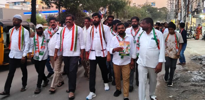 పేదల సంక్షేమం కోసం పని చేసే కాంగ్రెస్ పార్టీకి ఓటు వేయాలి