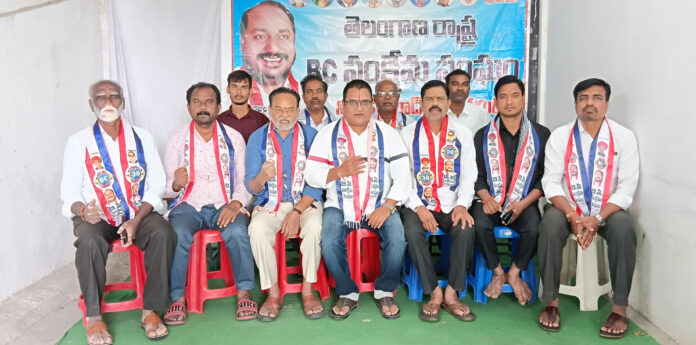 బీసీ రిజర్వేషన్ల సాధనకు 16న వాక్ ఫర్ జస్టిస్ కార్యక్రమం..