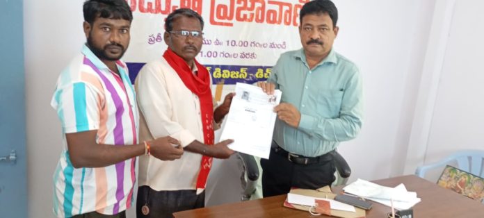 Watchmen should be provided with jobs to support the family of the injured worker.