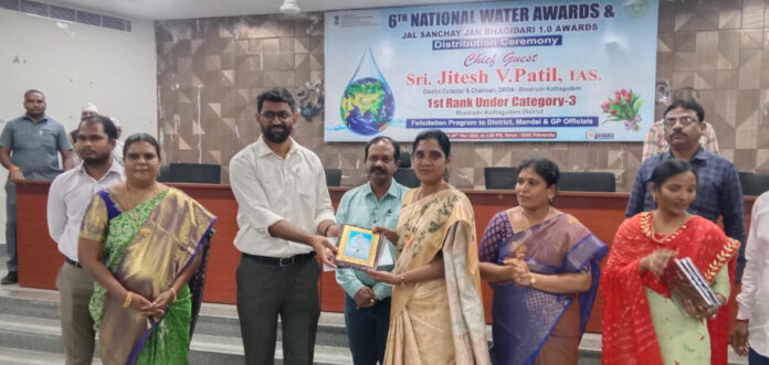 Water Sharing Award for High School