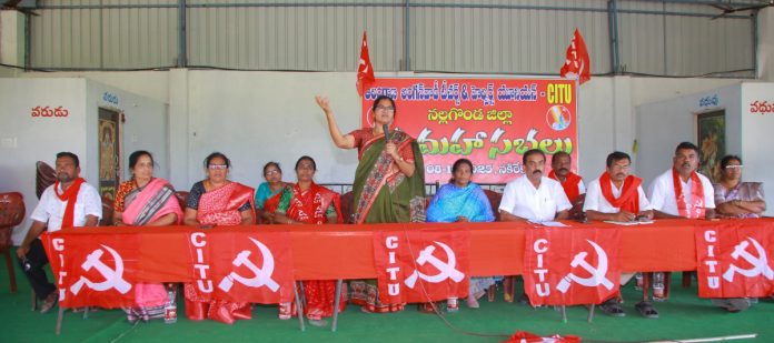 అంగన్వాడీల సమస్యల పరిష్కారానికై పోరాడాలి..