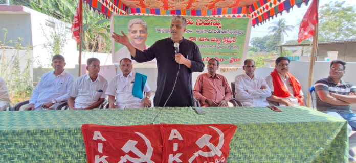 We should mobilize against the anti-farmer policies of the central government.