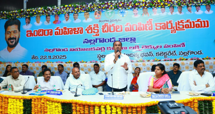 కోటిమంది మహిళలను కోటీశ్వరులను చేస్తాం: మంత్రి కోమటిరెడ్డి