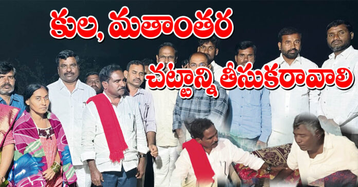 పోలీసుల నిర్లక్ష్యంతోనే రాజశేఖర్ హత్య