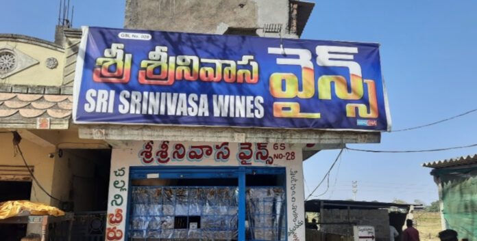 Will the rules be enforced?