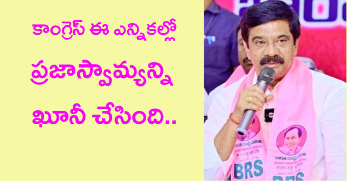 ఎన్నికల్లో గెలుపోటములు సహజం