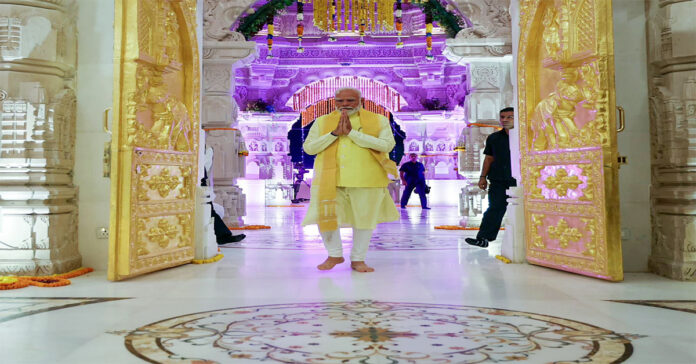 అయోధ్యలో పీఎం మోడీ