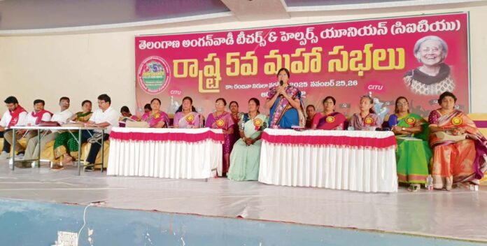 ఐసీడీఎస్ పరిరక్షణకు కేంద్రం నిధులు పెంచాలి