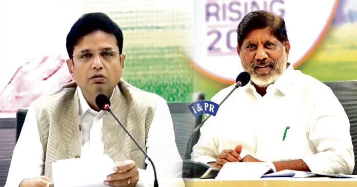 మూడో డిస్కంకు ఓకే