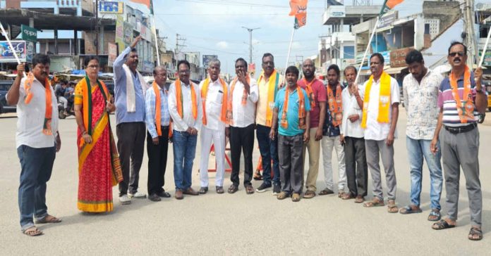 సీఎం రేవంత్ రెడ్డి వ్యాఖ్యలకు నిరసన