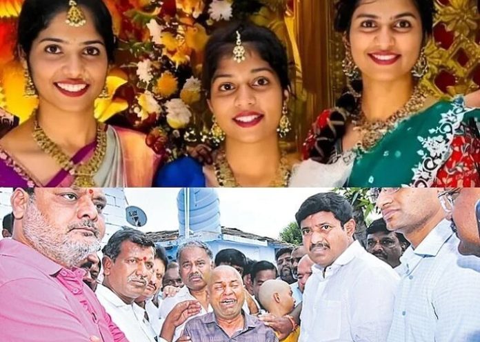 ముగ్గురు కూతుళ్లు మృతి..రూ.21 లక్షల పరిహారం అందజేత