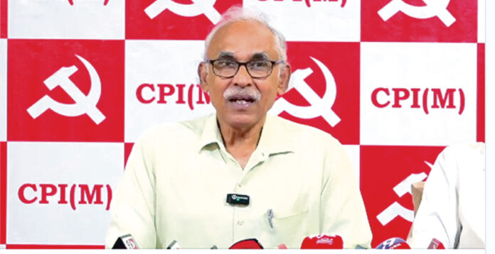 లేబర్ కోడ్ల పేరుతో శ్రామికవర్గంపై దాడి