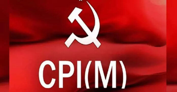 కేంద్ర ప్రభుత్వ వైఫల్యమే బాంబు పేలుళ్లకు కారణం: సీపీఐ(ఎం)