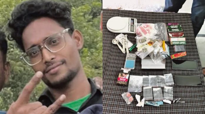 డాక్టర్ ఇంట్లో డ్రగ్స్ దందా