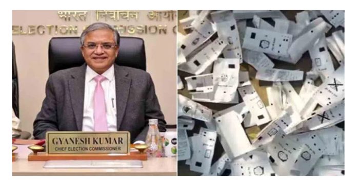 రోడ్డుపై పోల్ స్లిప్స్..ఎన్నికల అధికారి సస్పెండ్