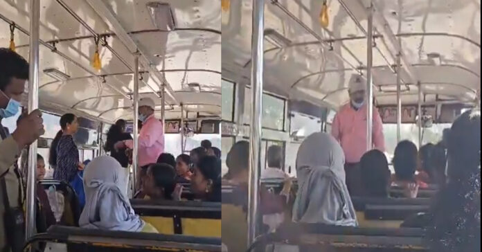 ఫ్రీ బస్సులో రిజర్వ్ సీటు కోసం లొల్లి.. వీడియో