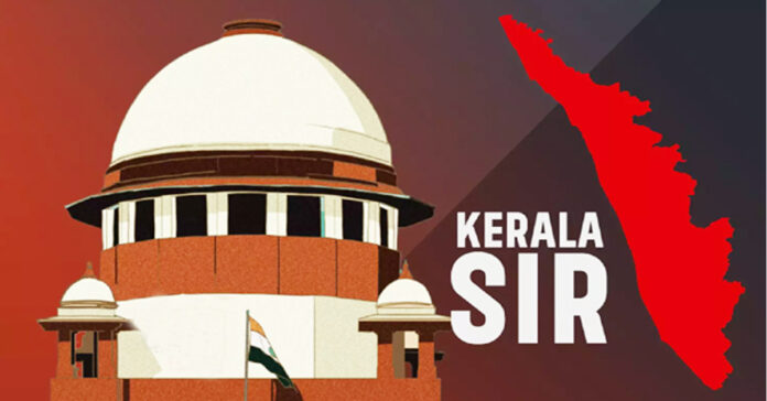 ఎస్ఐఆర్పై సుప్రీంను ఆశ్రయించిన కేరళ ప్రభుత్వం